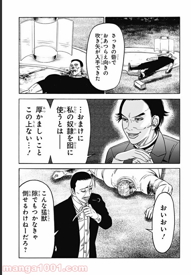 P29