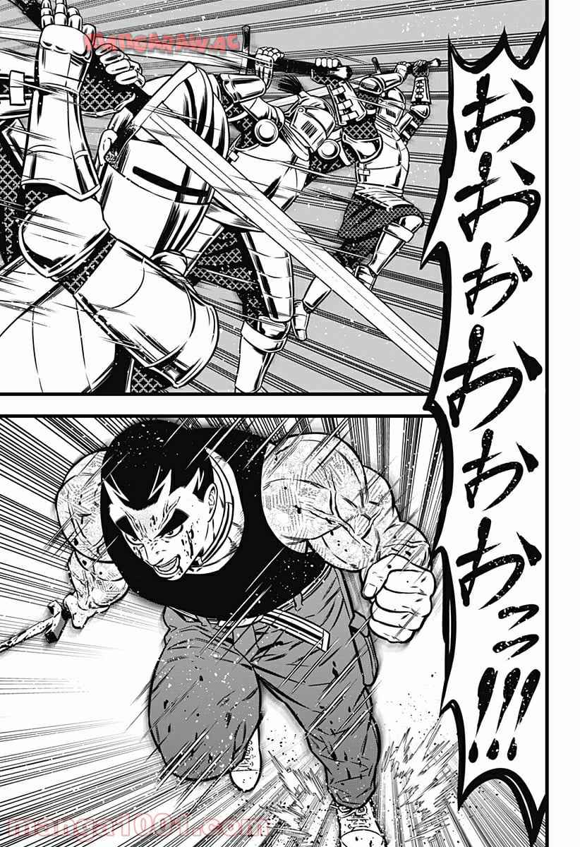 P25