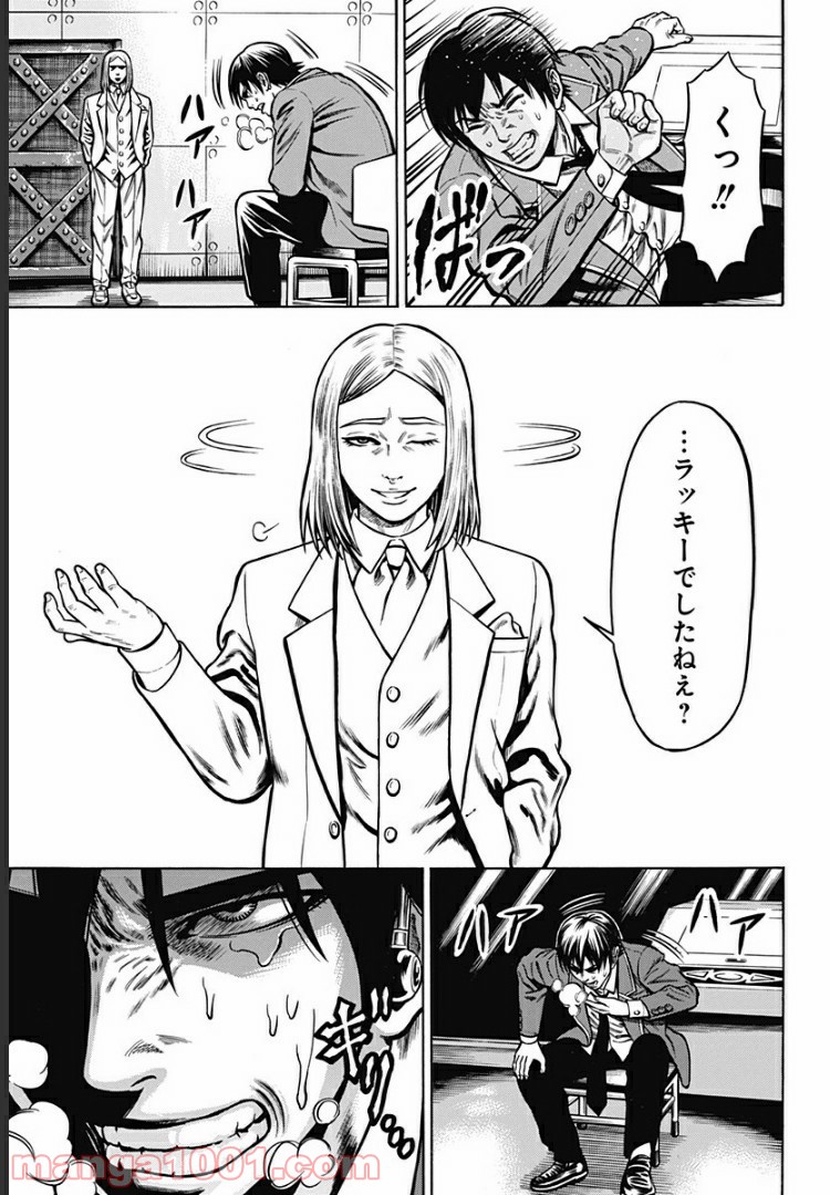 P33