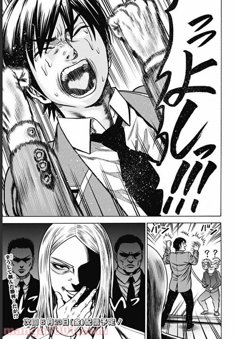 P57