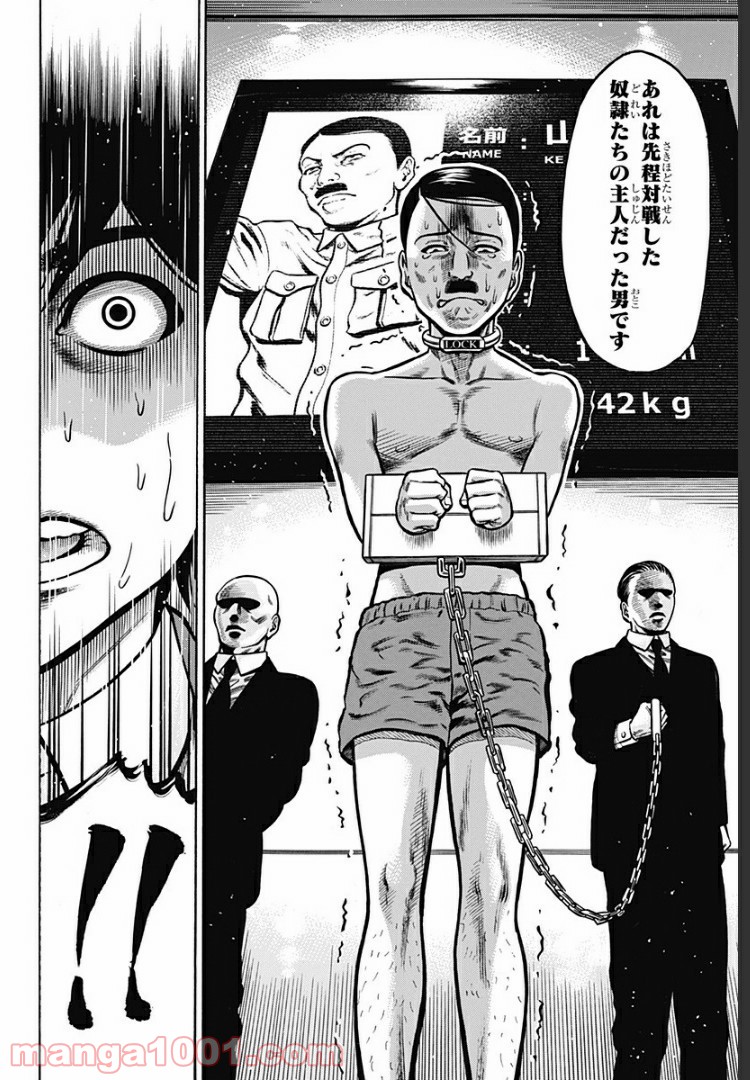 P26