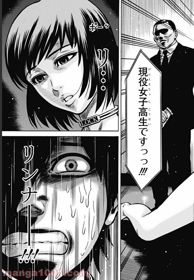P31