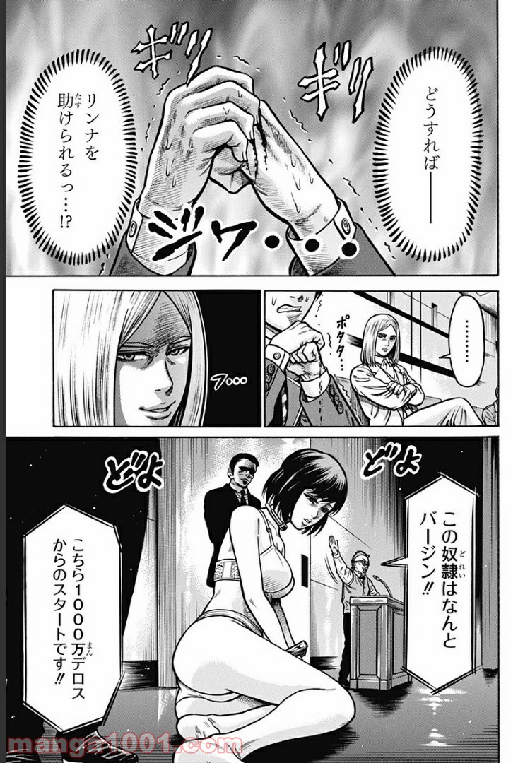 P33