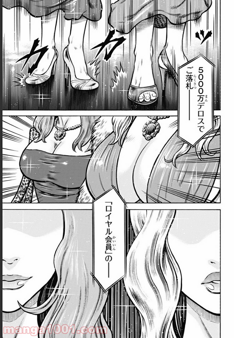 P37