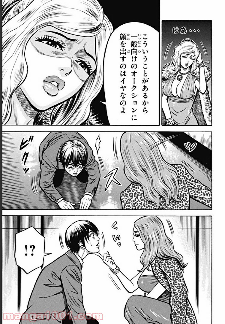 P41