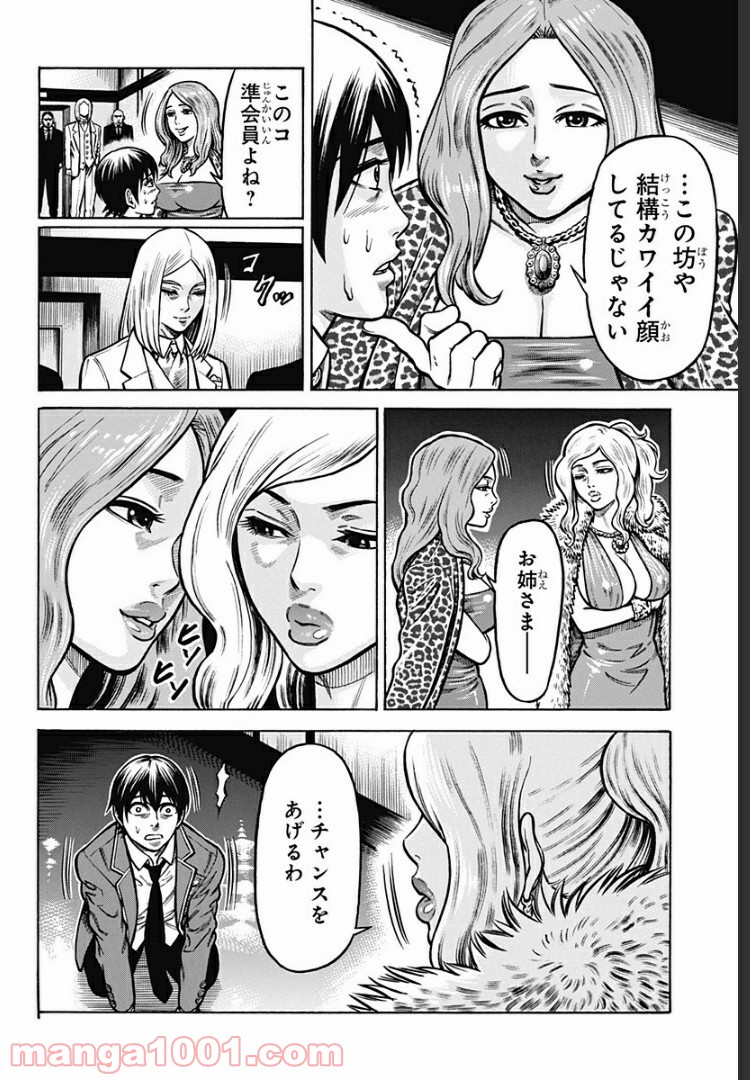 P42
