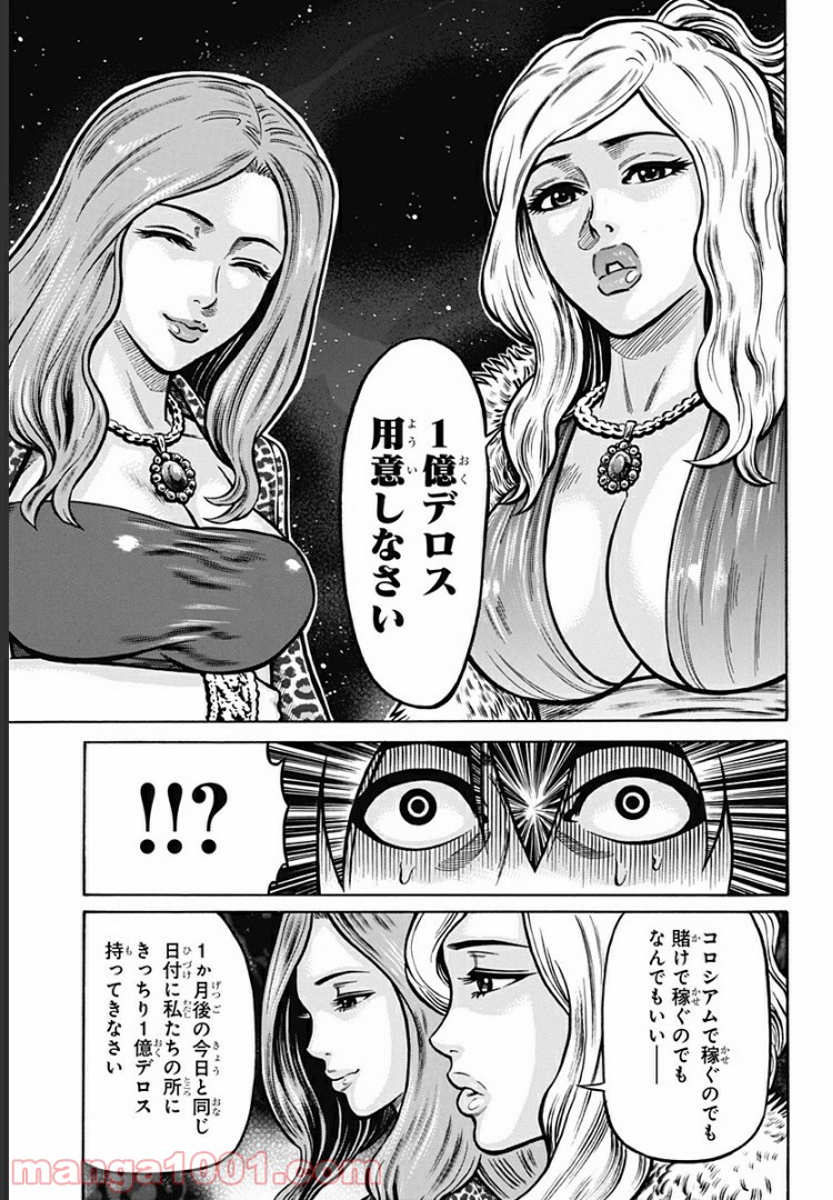 P43