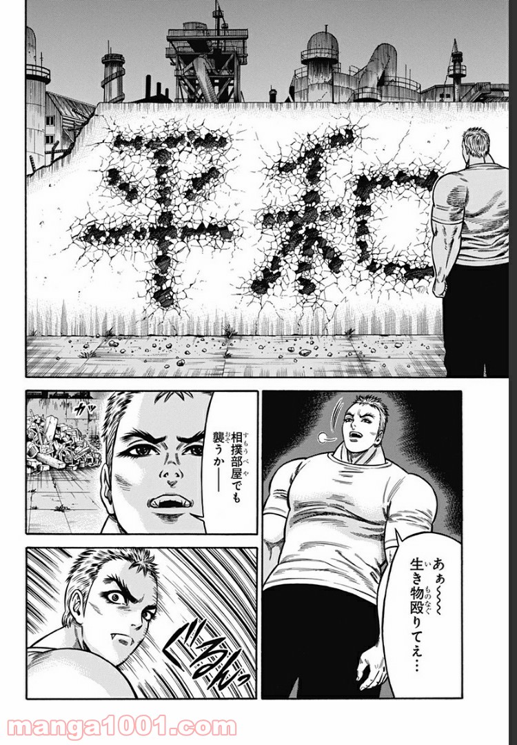 P20