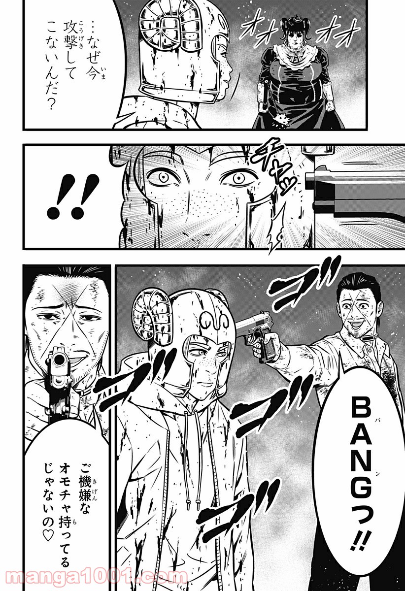 P4