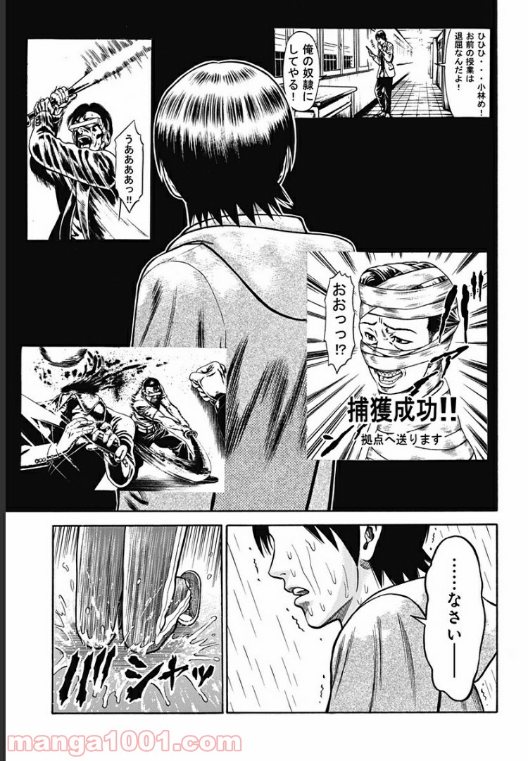 P19