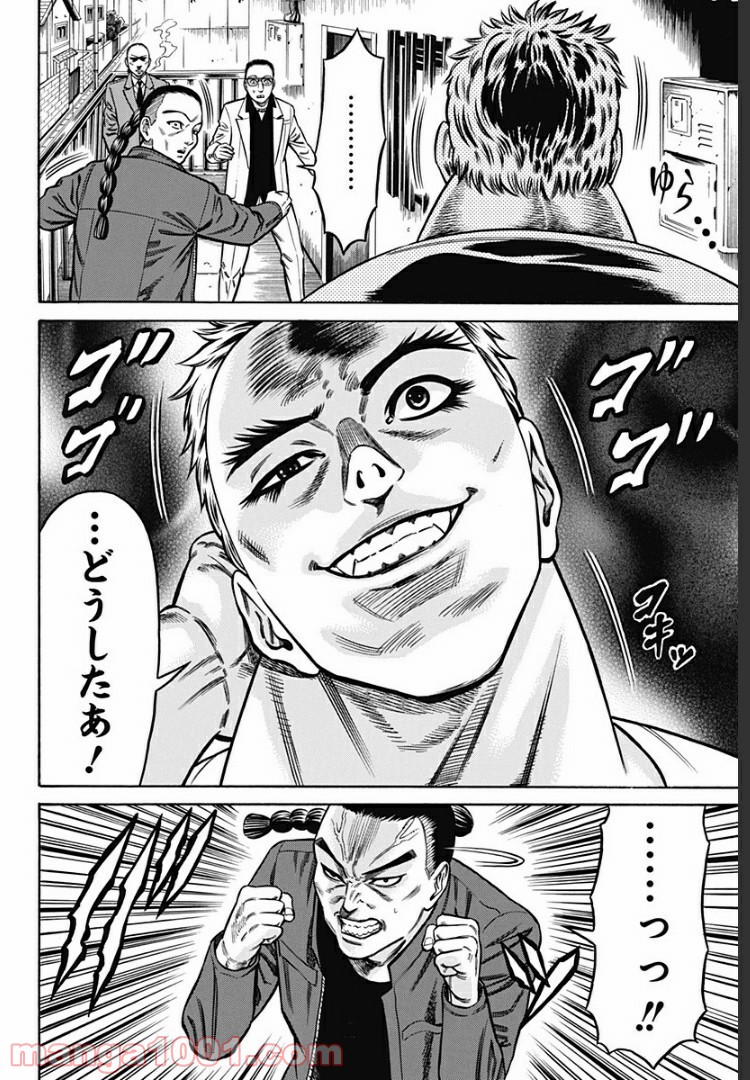 P30