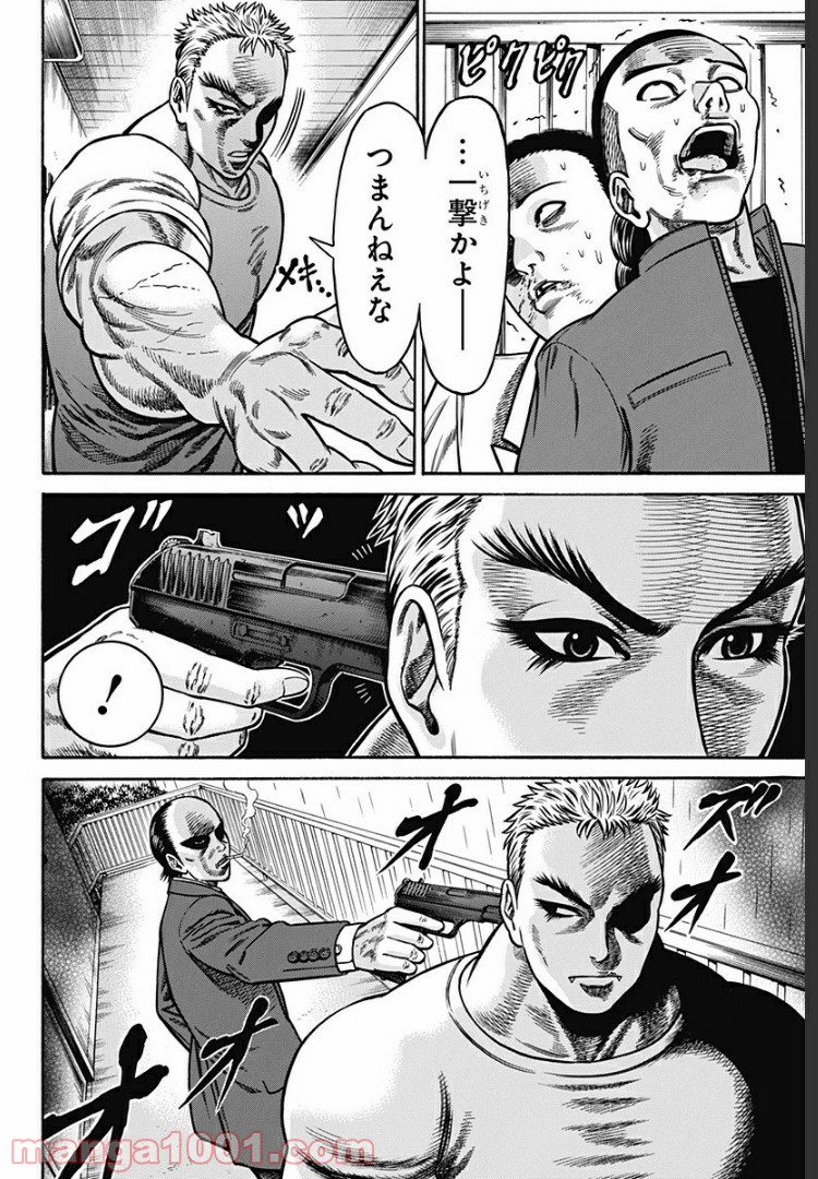 P34
