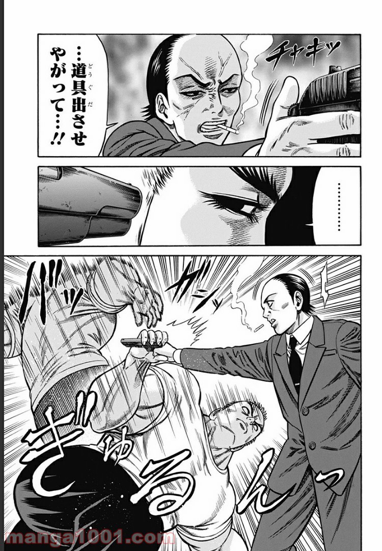 P35