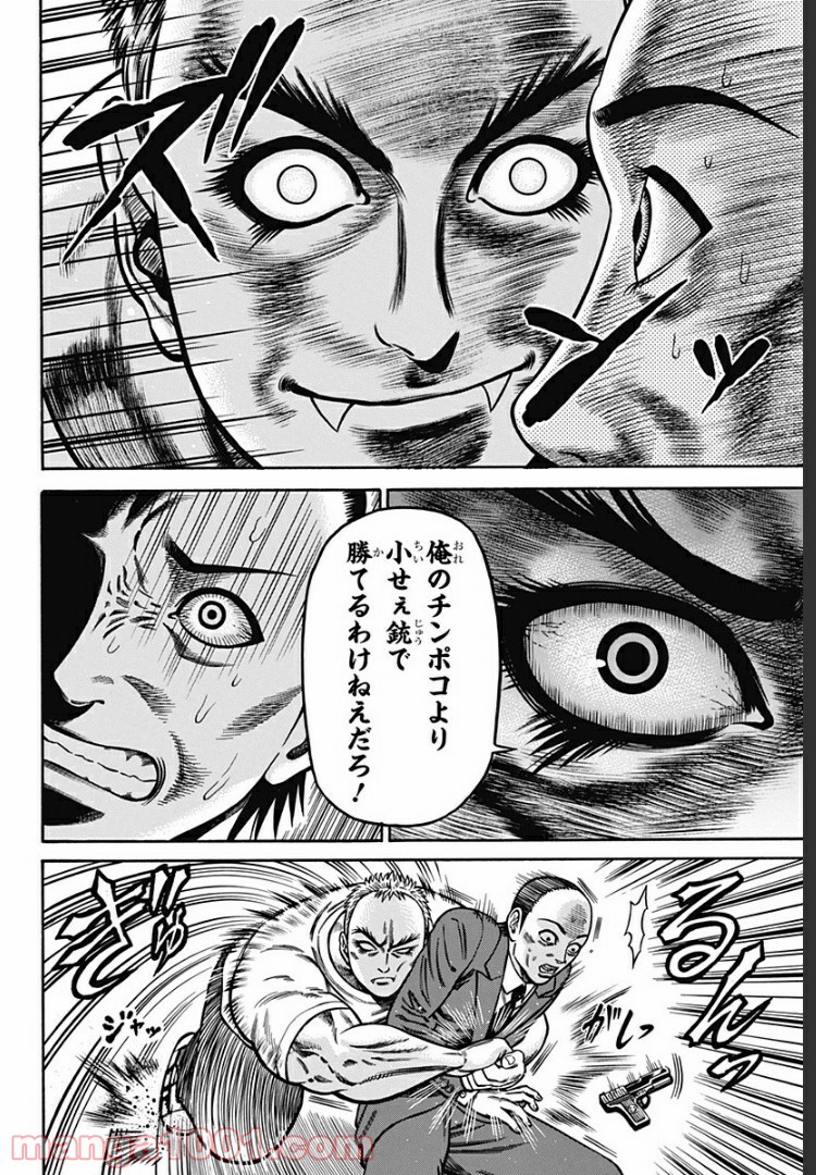 P36