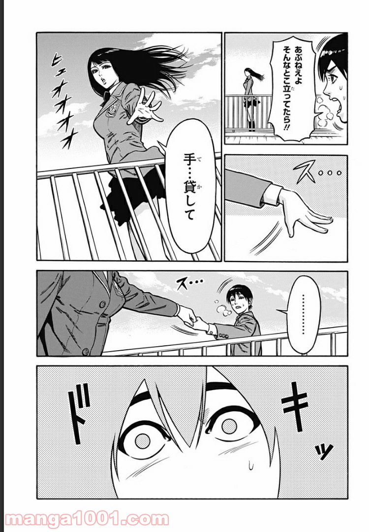 P5