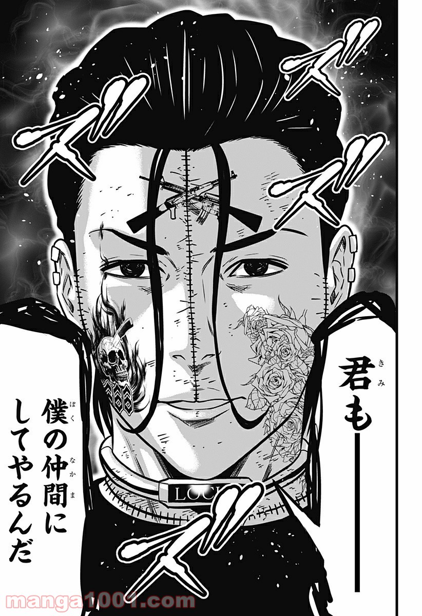 P19