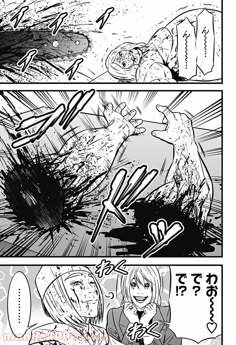 P27