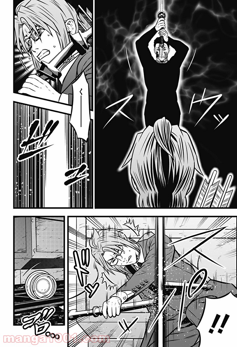 P32