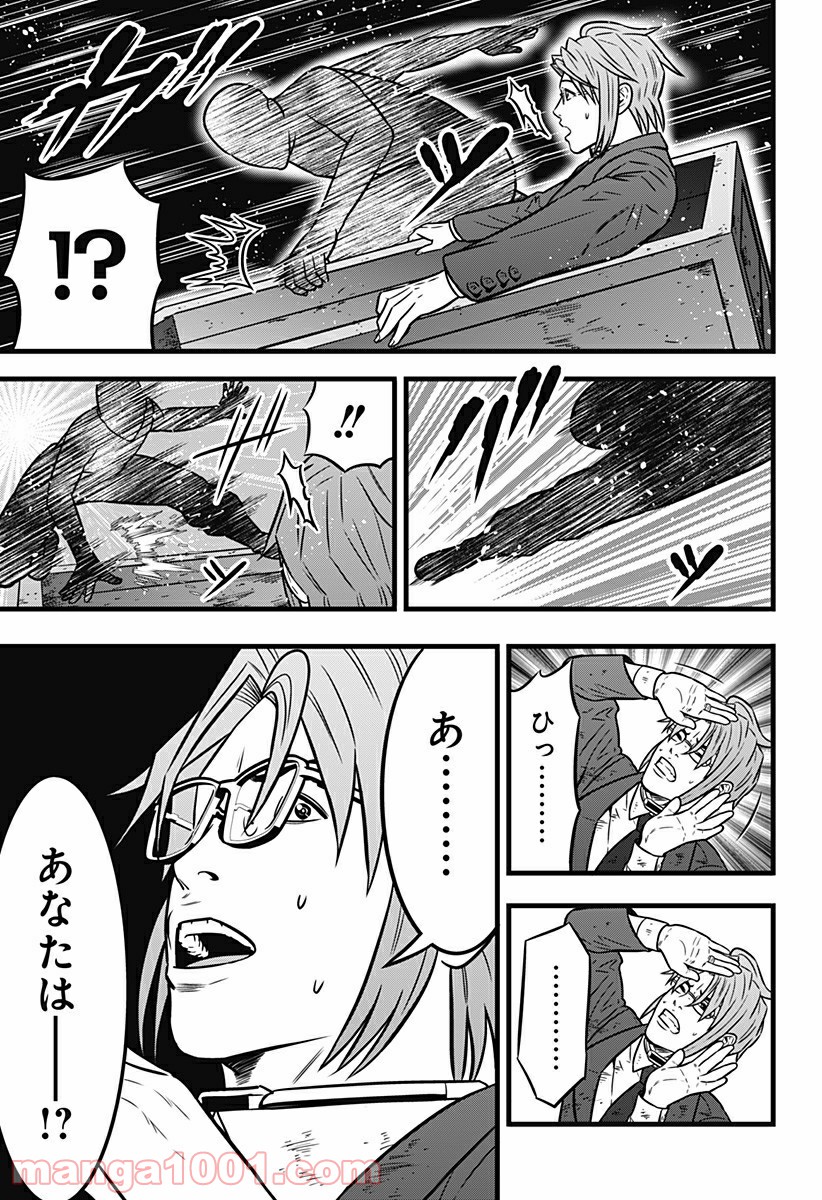 P35