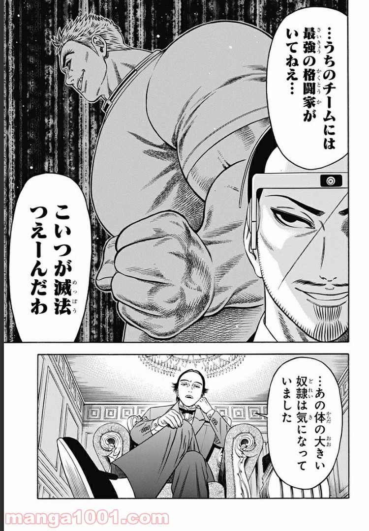 P27