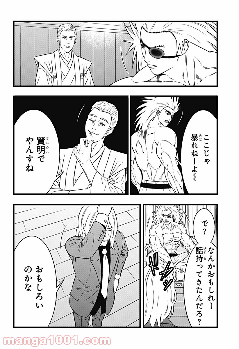 P4