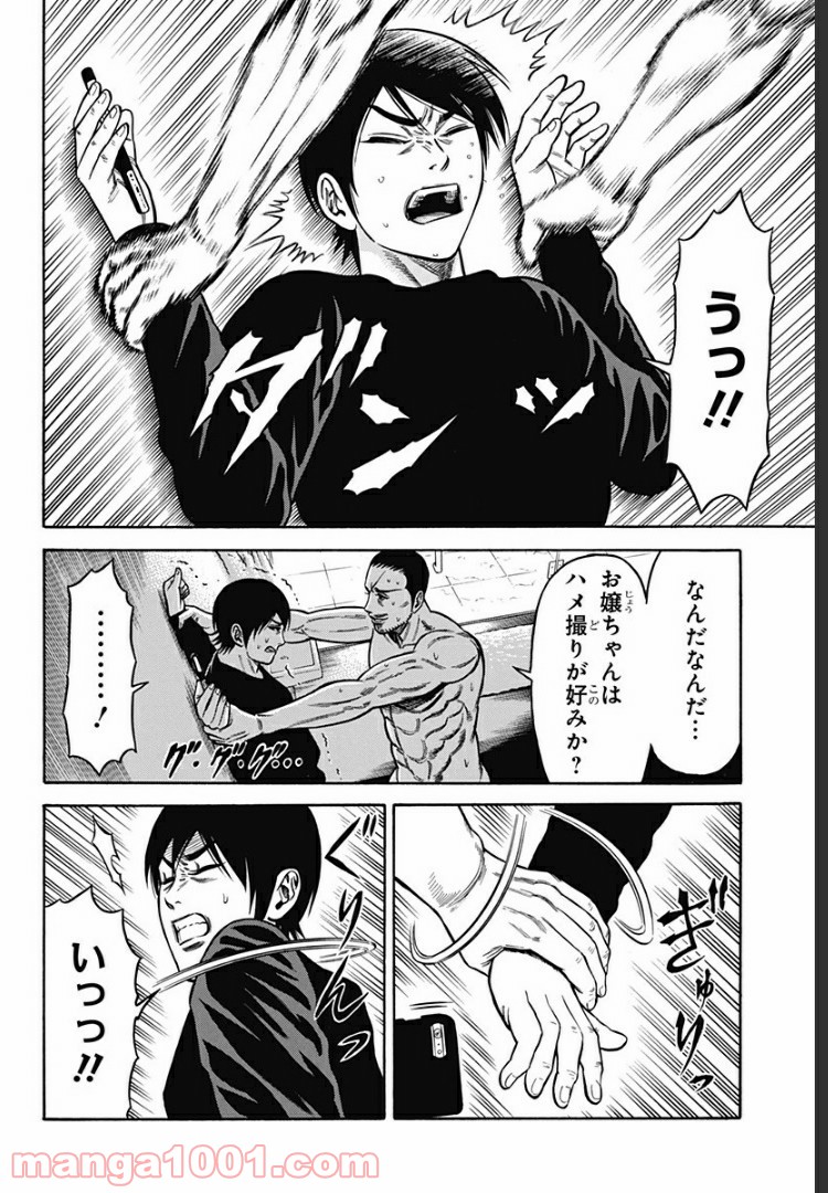 P16