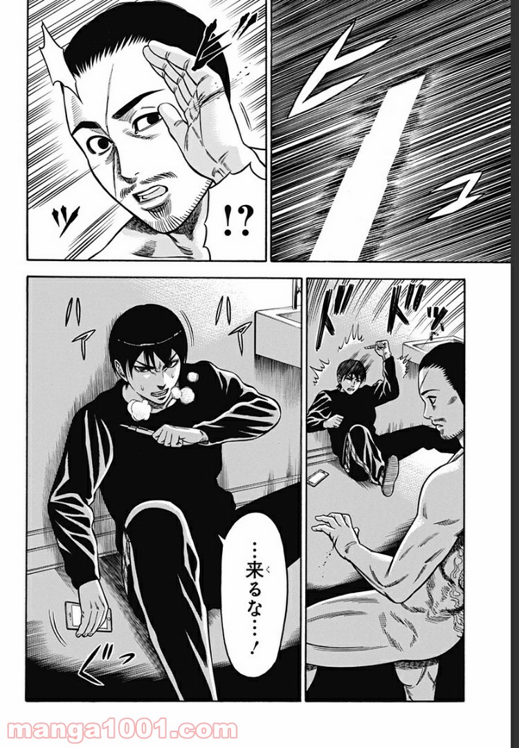 P18