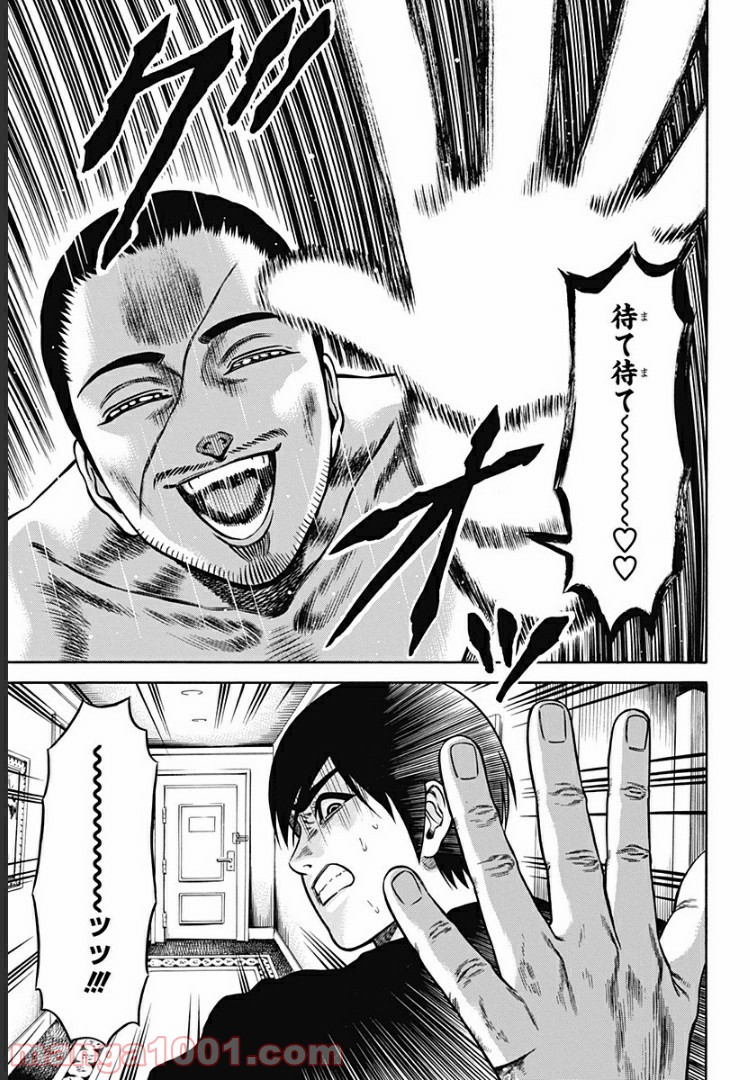 P23