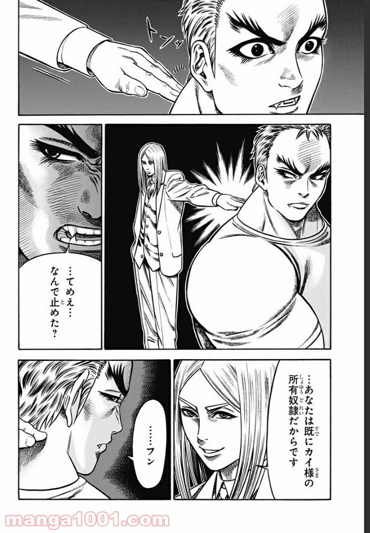 P48