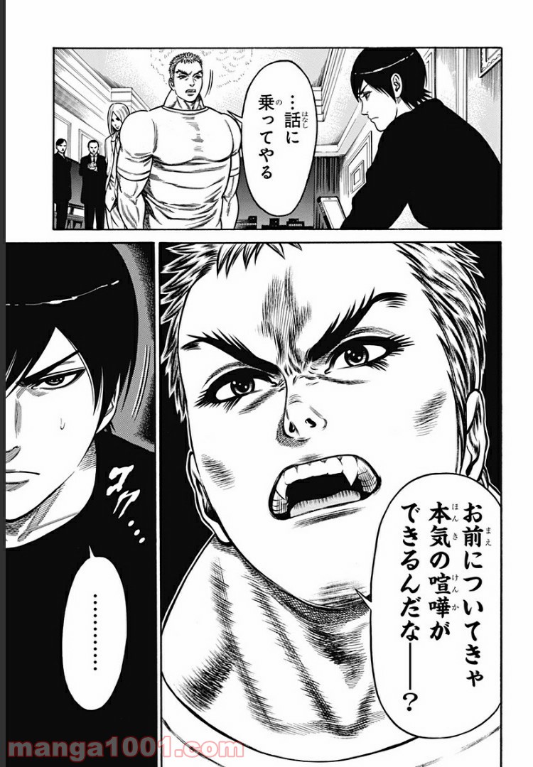P49