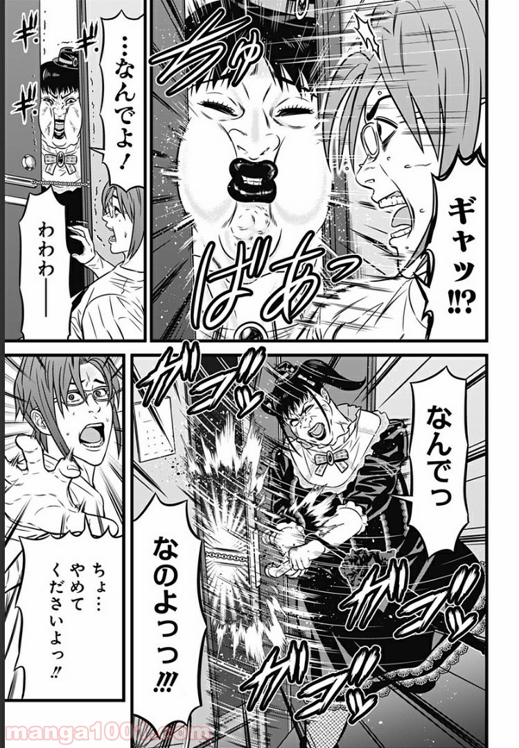 P11