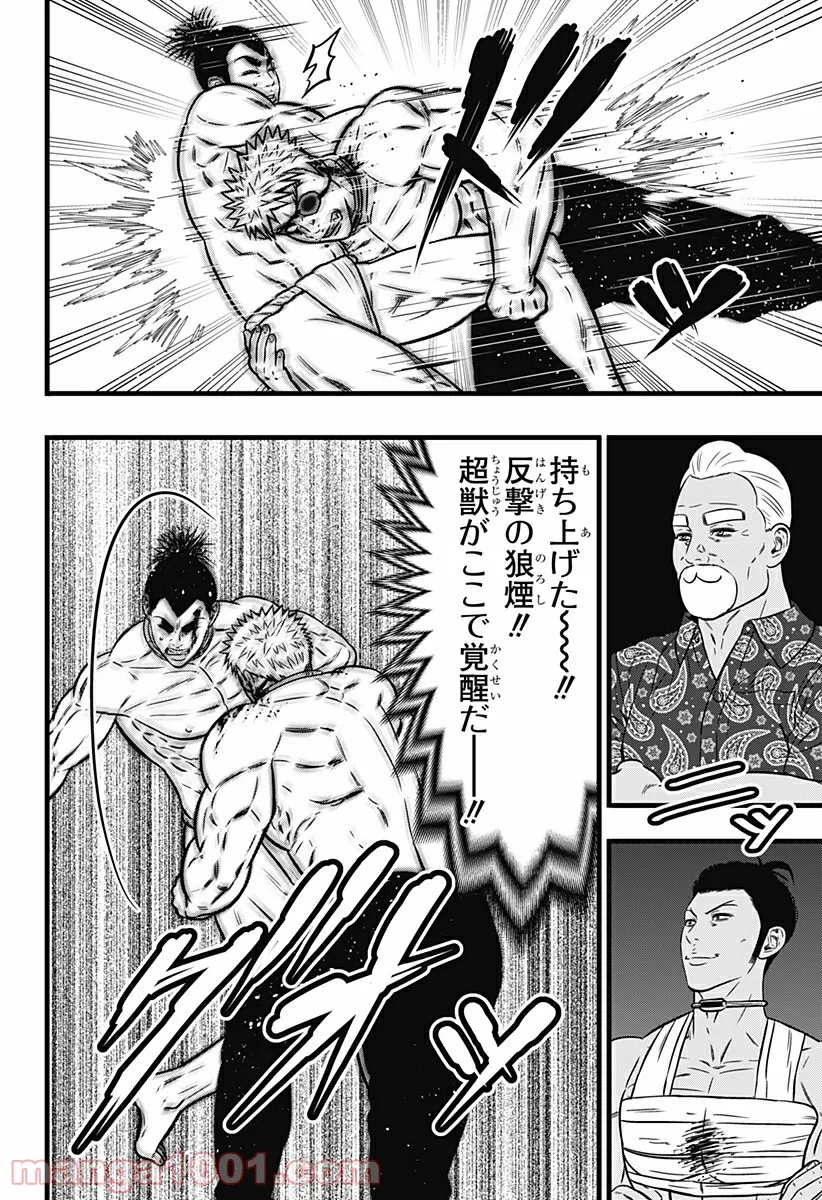 P18