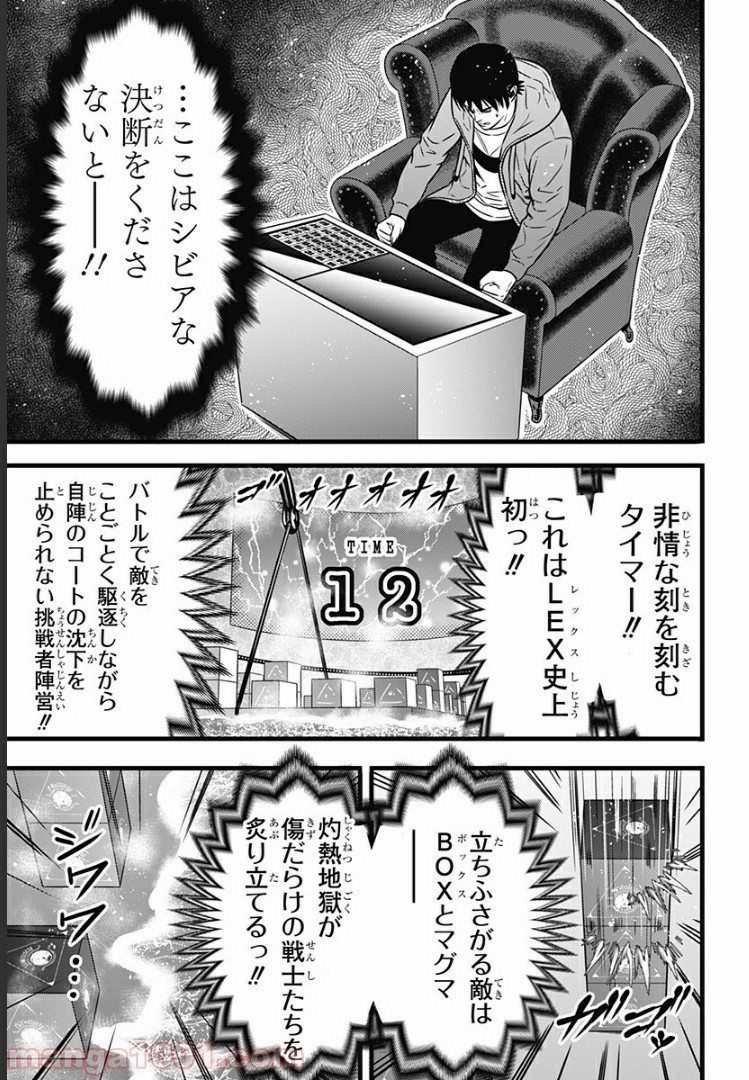 P13