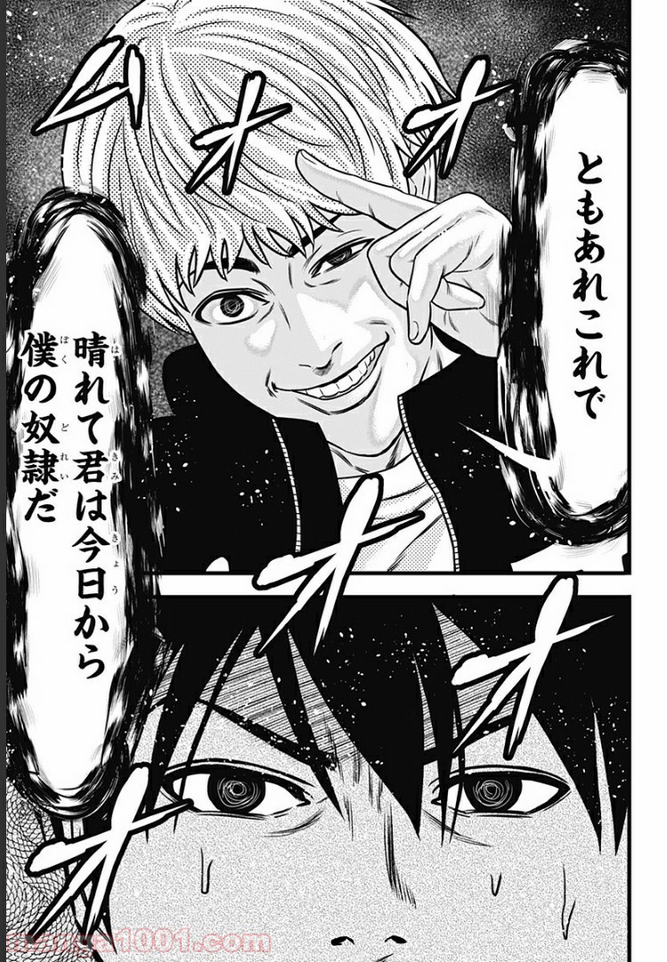P35