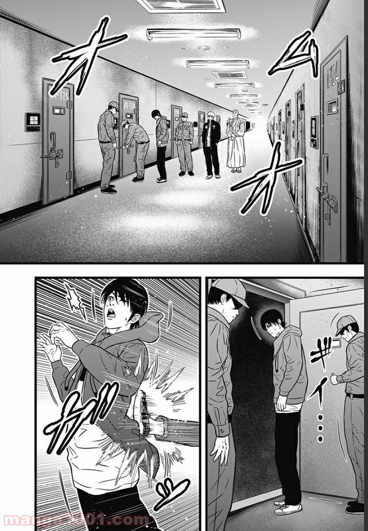 P38