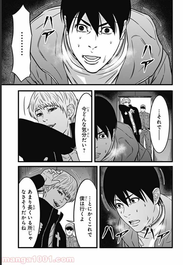 P41