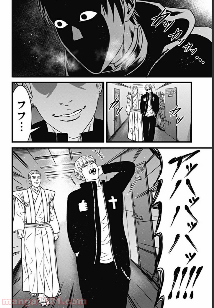 P42
