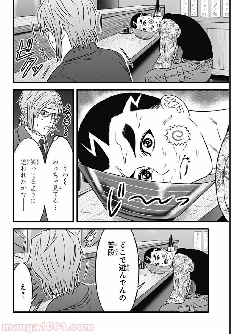 P41