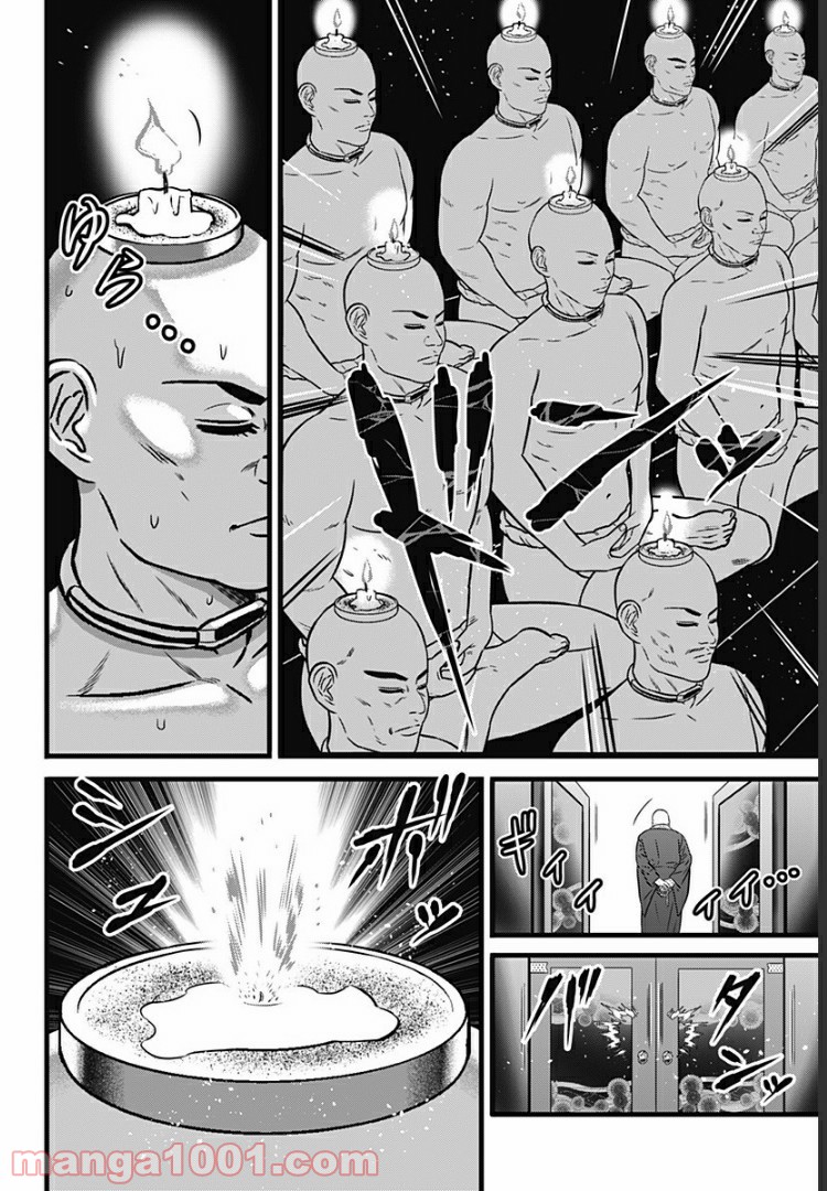 P28