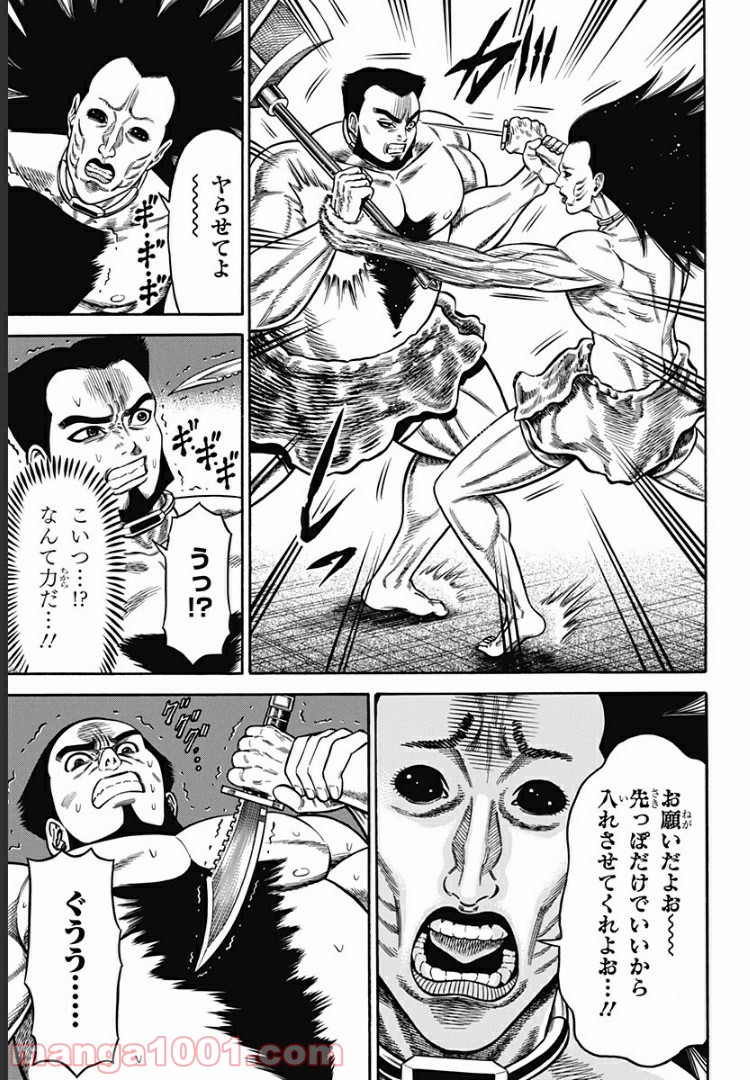 P17