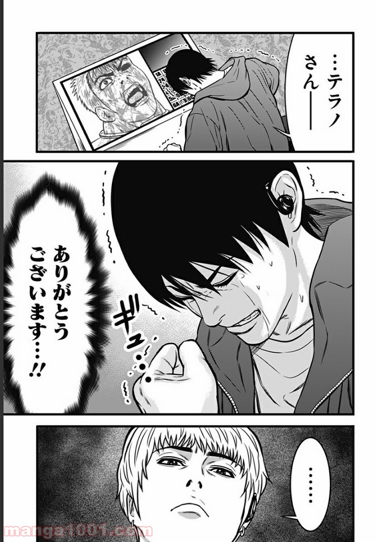 P13
