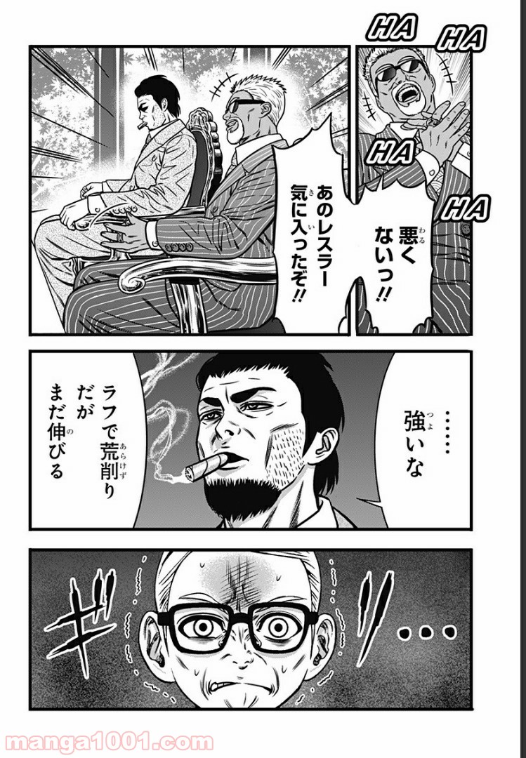 P18