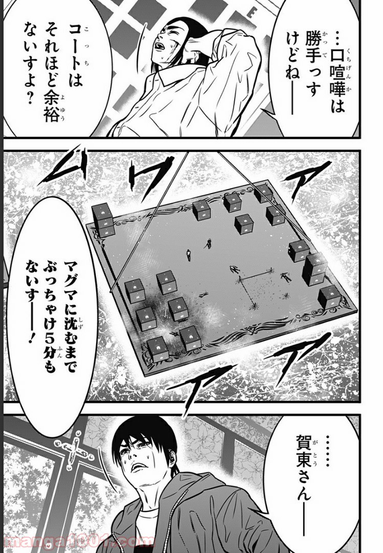 P23