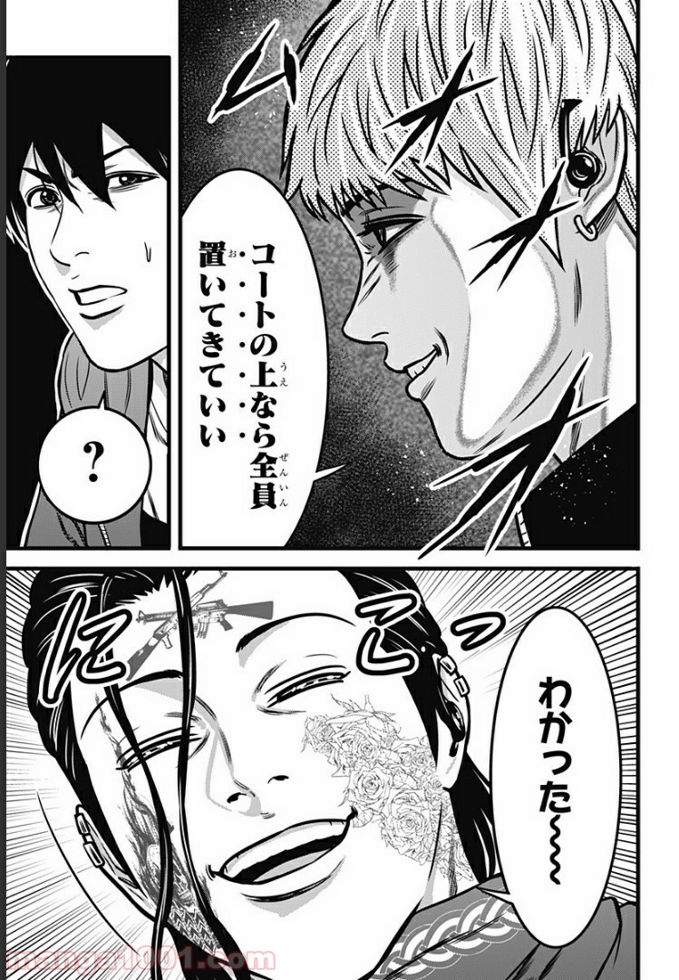 P29