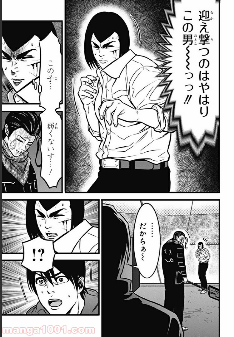 P41
