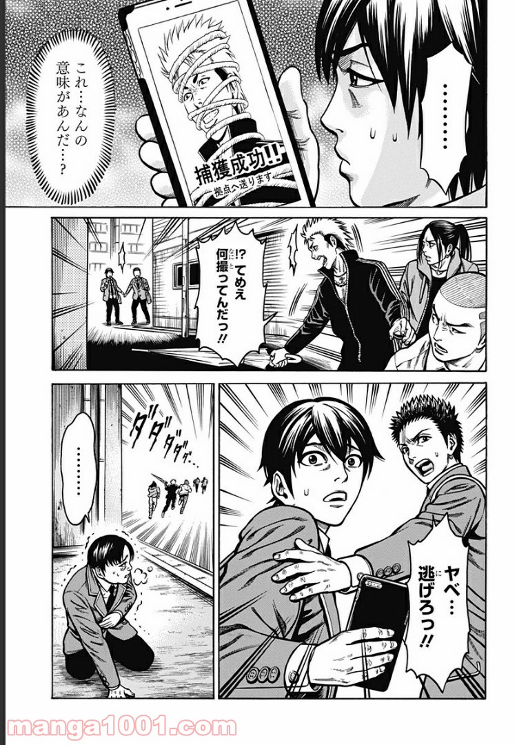 P36