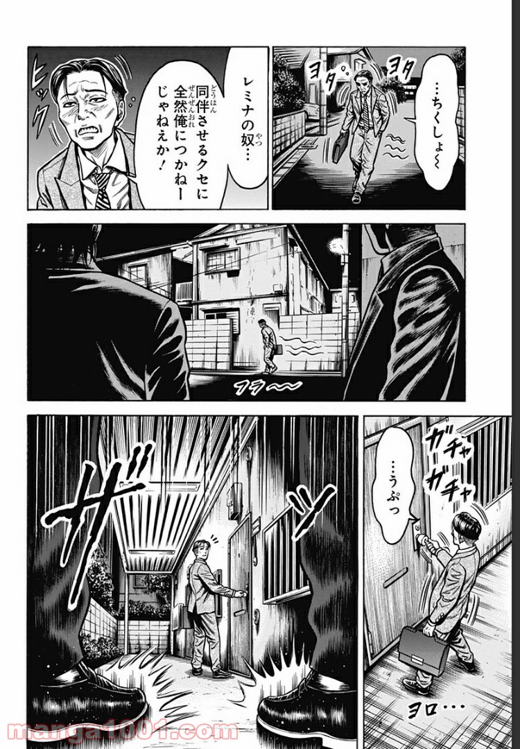 P41