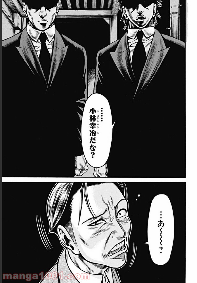 P42