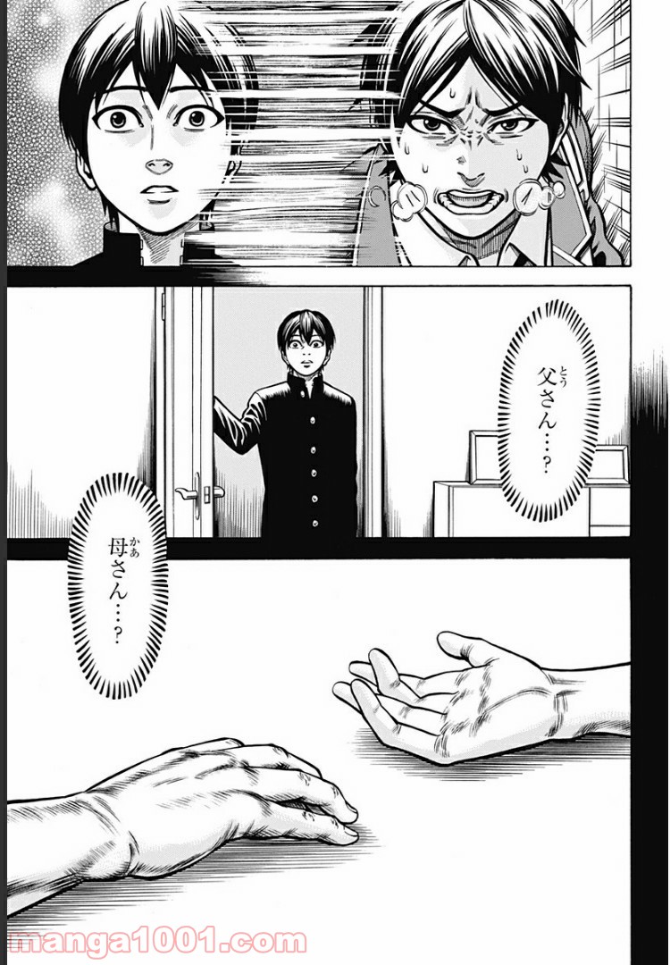 P56