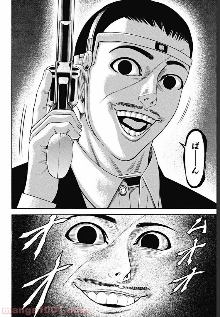 P18